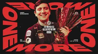 时时彩官网-澳洲联赛荣誉榜出炉，顶尖球员风头抢眼的简单介绍