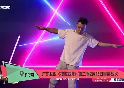 魔术师表现抢眼,技惊四座引发观众欢呼(魔术师的精彩表演让在场的人们都看得惊呆了) 魔术师表现抢眼,技惊四座引发观众欢呼(魔术师的精彩表演让在场的人们都看得惊呆了)