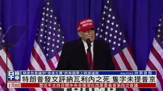 斯特拉斯堡客场不敌瓦朗西纳，客战追平的简单介绍