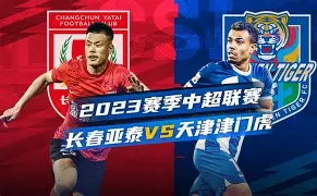 关于亚特兰大主场告捷，轻松击败对手继续领跑的信息