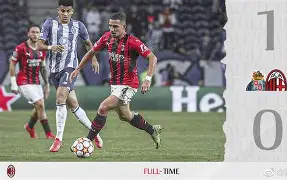 AC米兰新援伤势恢复缓慢,或将错过下轮比赛 AC米兰新援伤势恢复缓慢,或将错过下轮比赛