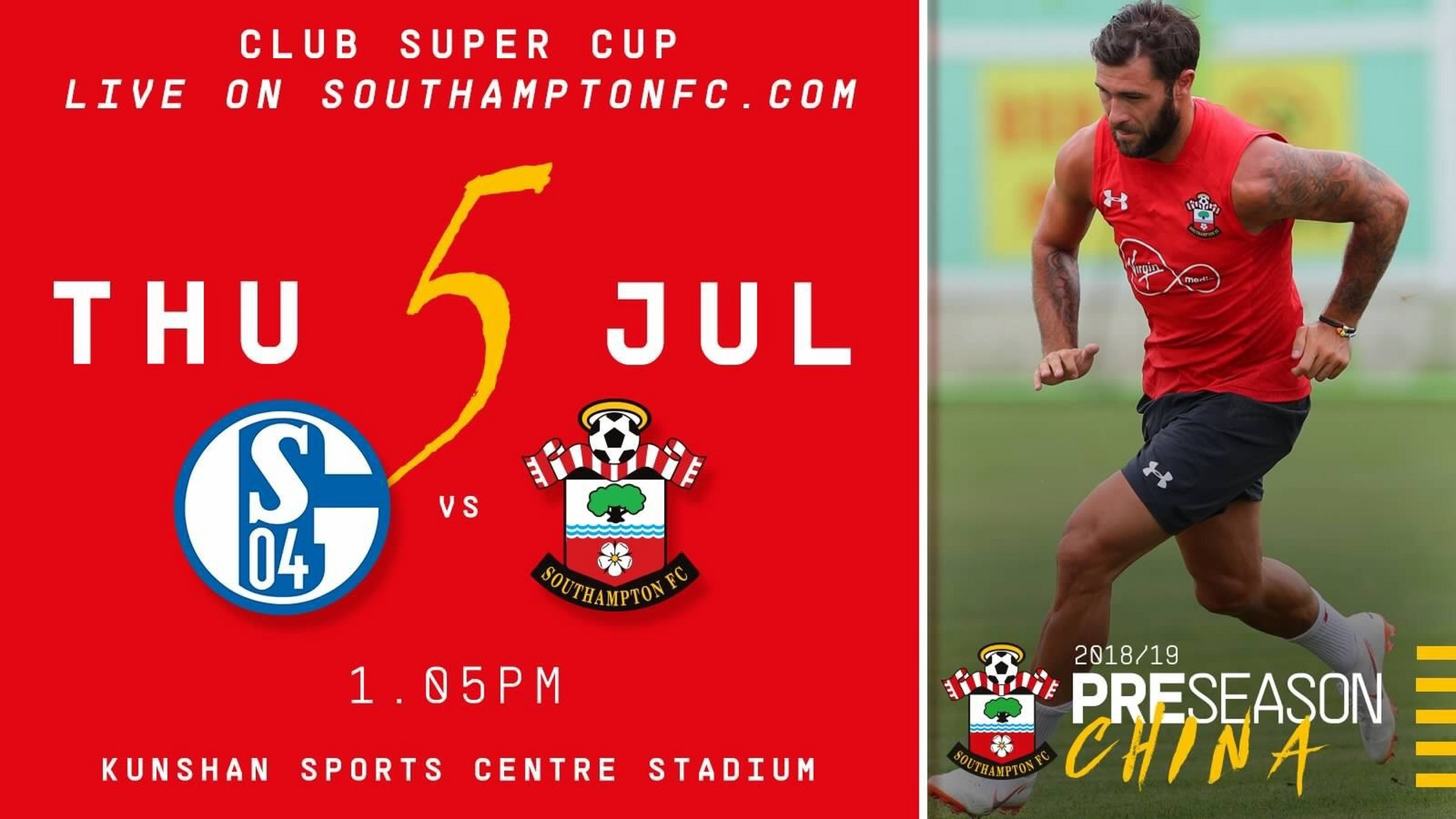 时时彩-包含沙尔克官方宣布新援加盟，提升球队整体实力的词条