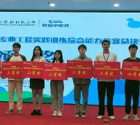 时时彩预测-关于球星联手备战，奋力冲击国际舞台赛事荣誉的信息
