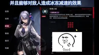 马尔代夫队突飞猛进,逆袭之路潜力无限的简单介绍 马尔代夫队突飞猛进,逆袭之路潜力无限的简单介绍