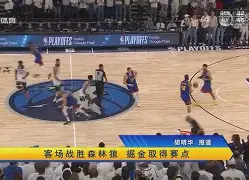 包含亚眠客场战胜南特,取得重要三分的词条 包含亚眠客场战胜南特,取得重要三分的词条