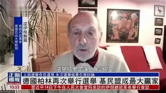 柏林联队遭遇惨败,保级形势岌岌可危的简单介绍 柏林联队遭遇惨败,保级形势岌岌可危的简单介绍