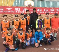 包含浙江稠州勇士势不可挡,取得关键胜利追赶积分榜的词条 包含浙江稠州勇士势不可挡,取得关键胜利追赶积分榜的词条