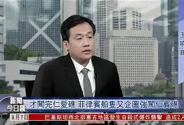 热门足球联赛赛事擦枪走火,球员实力蓬勃发展(走火40集在线播放免费) 热门足球联赛赛事擦枪走火,球员实力蓬勃发展(走火40集在线播放免费)